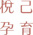 Group 3
